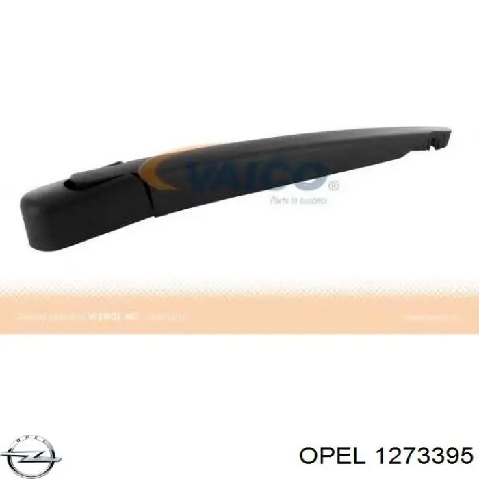 Купити 1273395 Opel Важіль-поводок склоочисника заднього скла