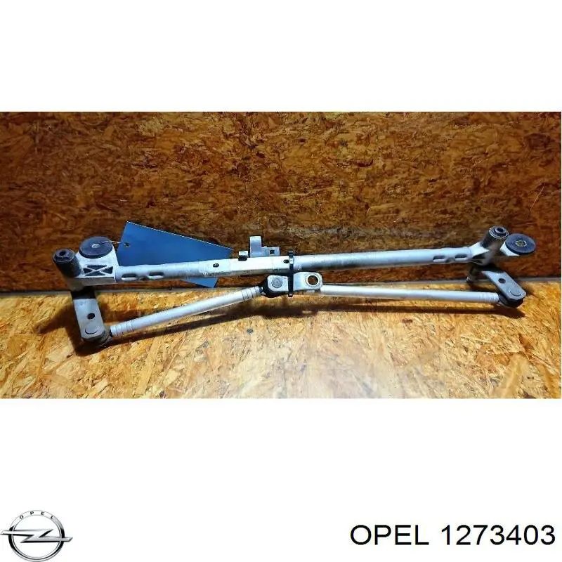 Трапеція двірників 1273403 Opel
