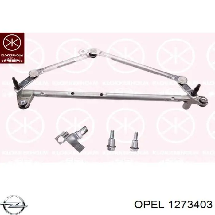 Купити 1273403 Opel Трапеція двірників