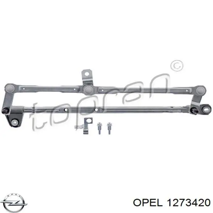 Трапеція щіток лобового скла Opel 1273420 ціна, від 27.48 USD
