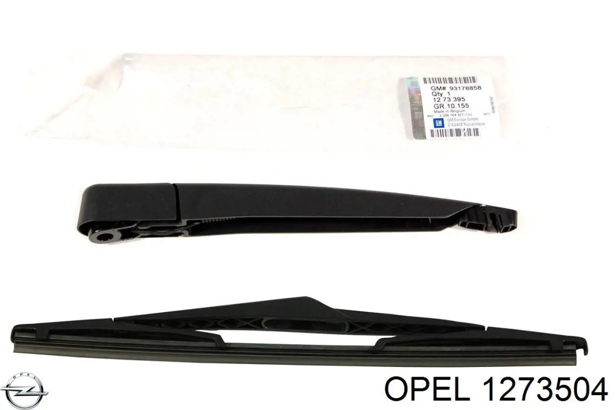 1273504 Opel Щітка склоочисника задня