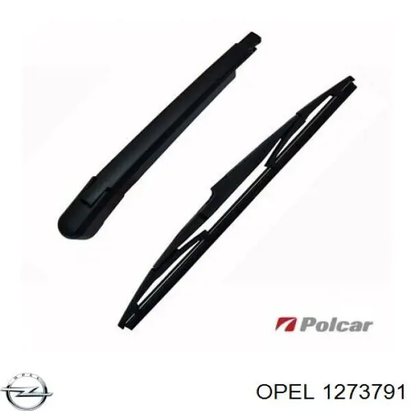  Opel 1273791 ціна, від 0.41 USD