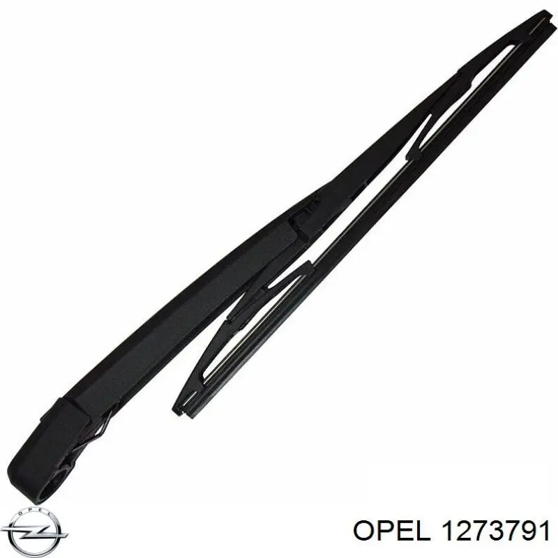 Купити 1273791 Opel 