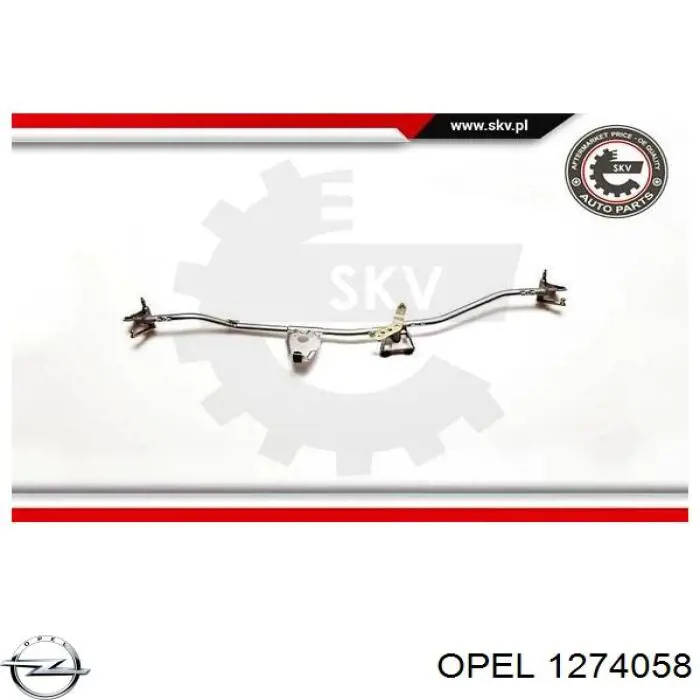 Купити 1274058 Opel Трапеція двірників