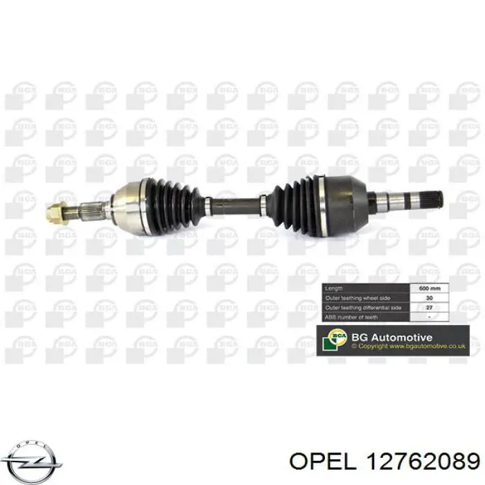 Купити 12762089 Opel Вісь передня в зборі