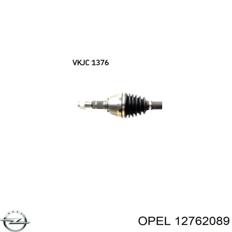 Вісь передня Opel 12762089 ціна, від 85.90 USD