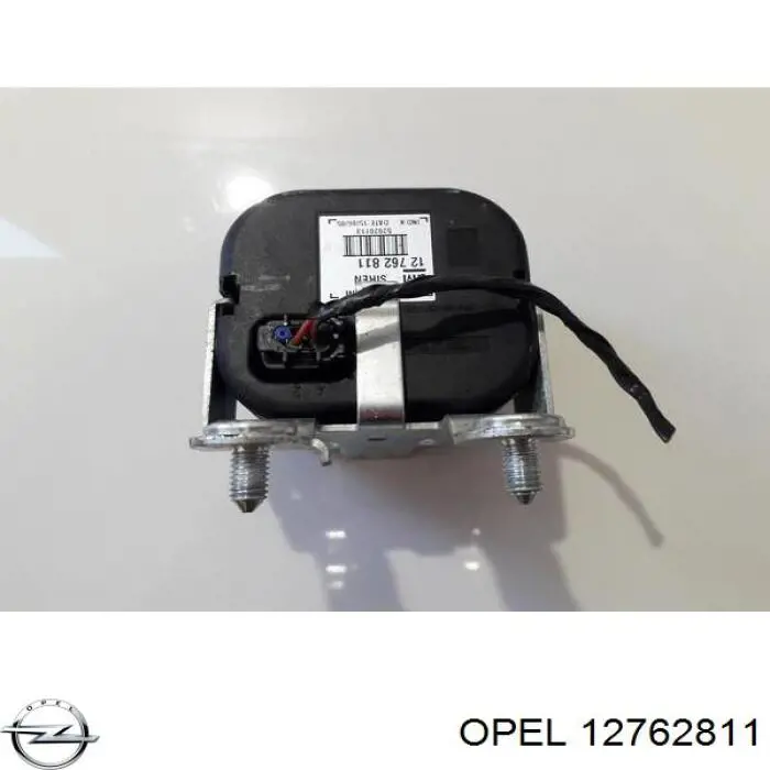 Купити 12762811 General Motors 