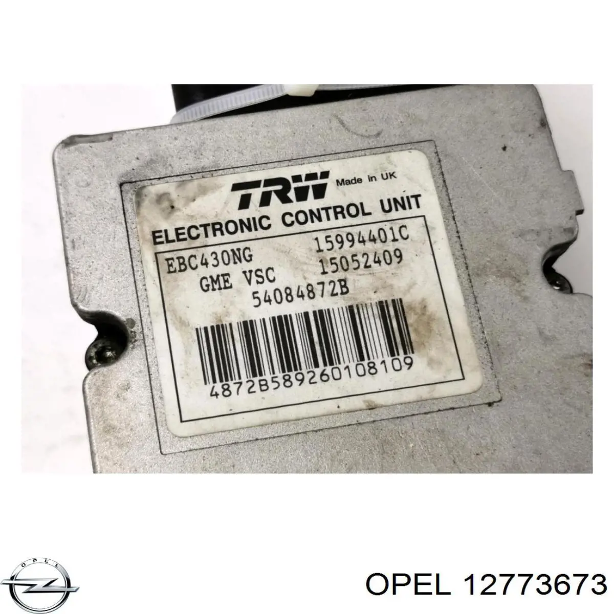 Купити 12773673 General Motors 