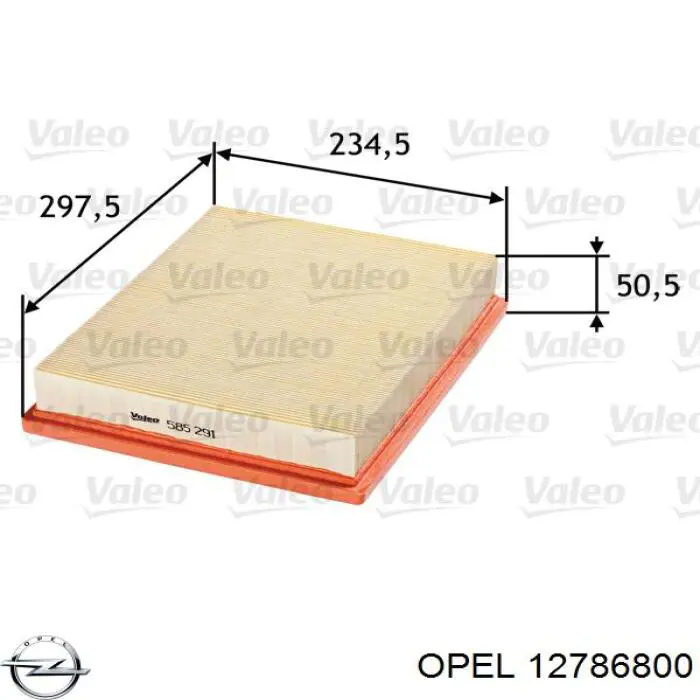Купити 12786800 Opel Автомобільний фільтр повітря