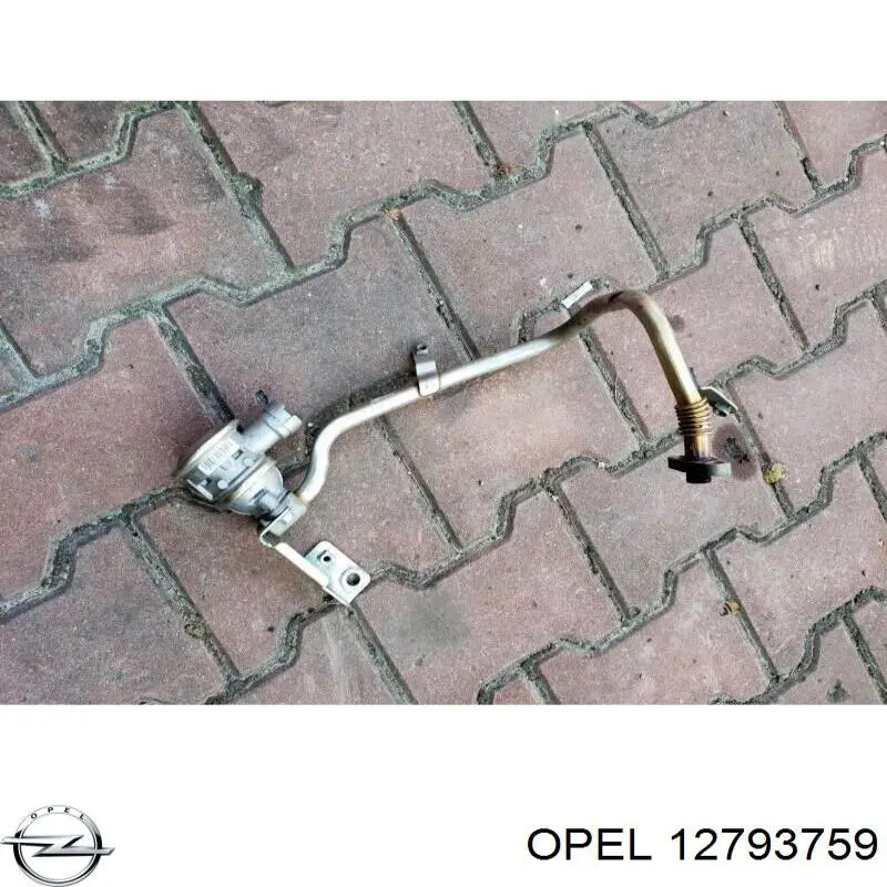  General Motors 12793759 ціна, від 6.35 USD