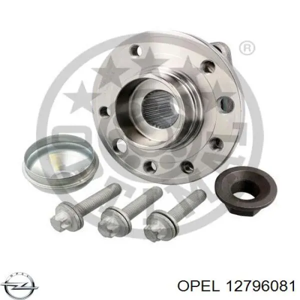 Передня маточина 12796081 Opel