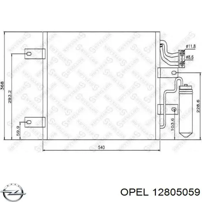Радіатор кондиціонера 12805059 Opel