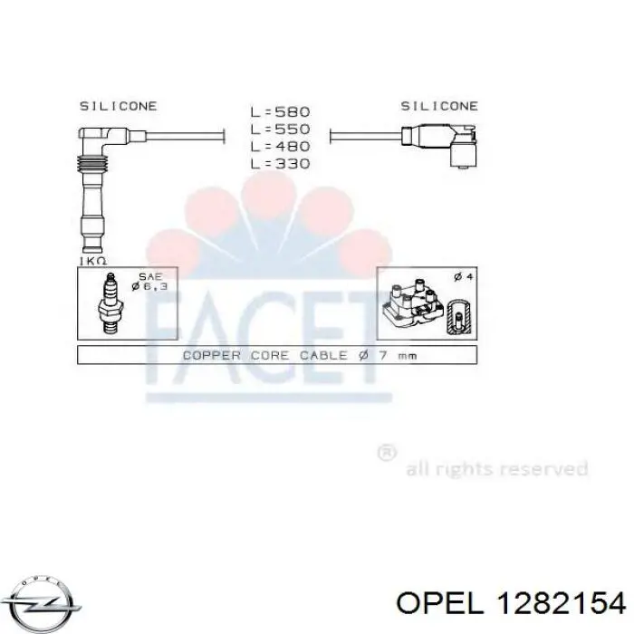 1282154 Opel Проводи високовольтні