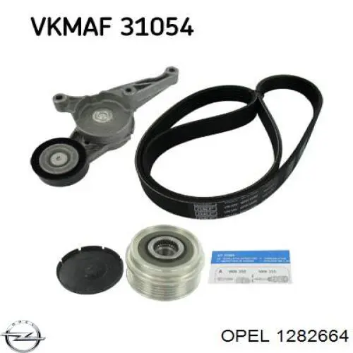 Купити 13238612 Opel 