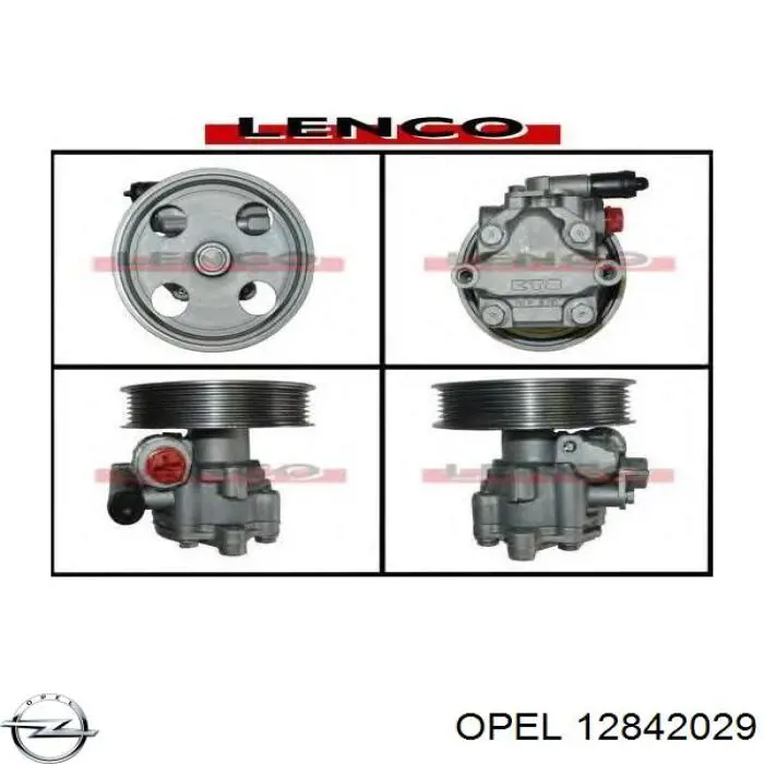Насос ГПК General Motors 8012112 ціна, від 173.92 USD