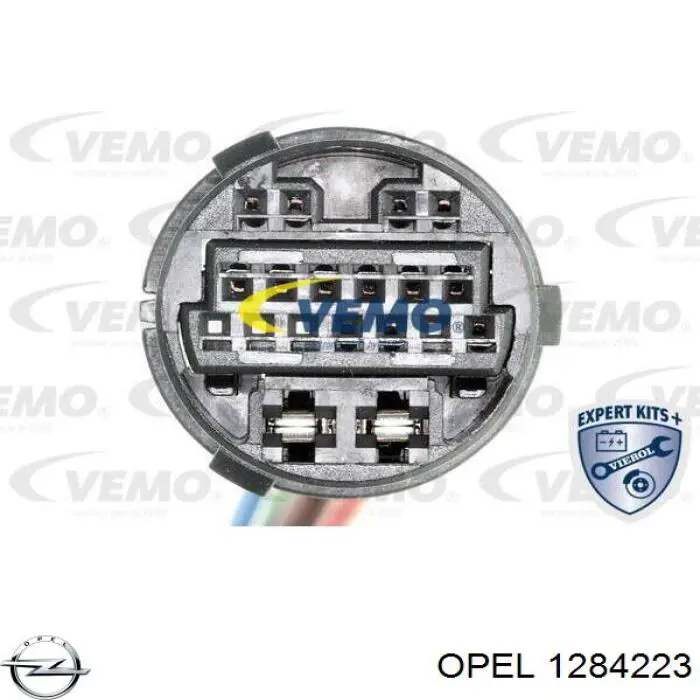  Sencom 3061120 ціна, від 61.07 USD
