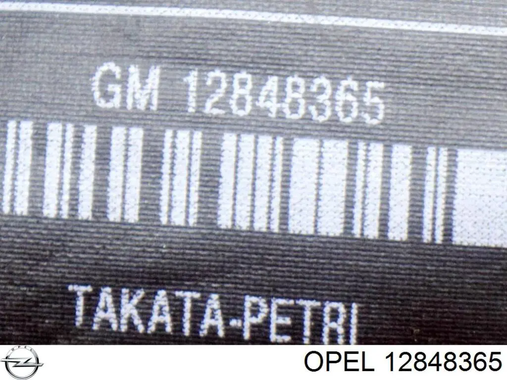  Opel 12848365 ціна, від 56.24 USD