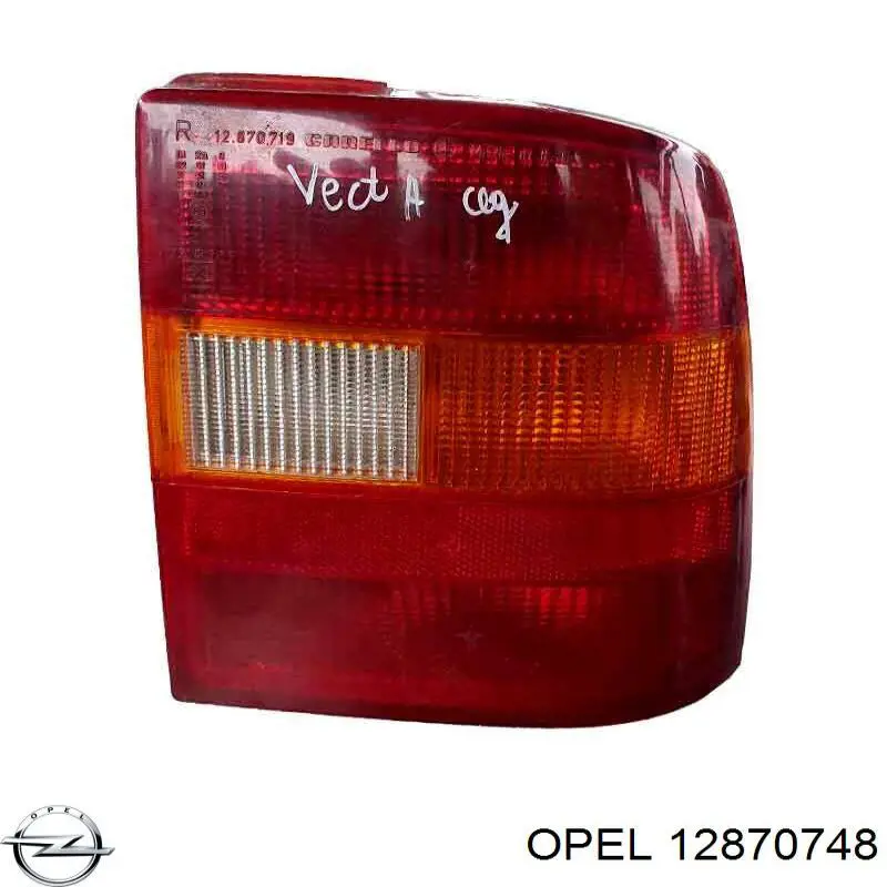 Купити 12870748 Opel Задня права фара