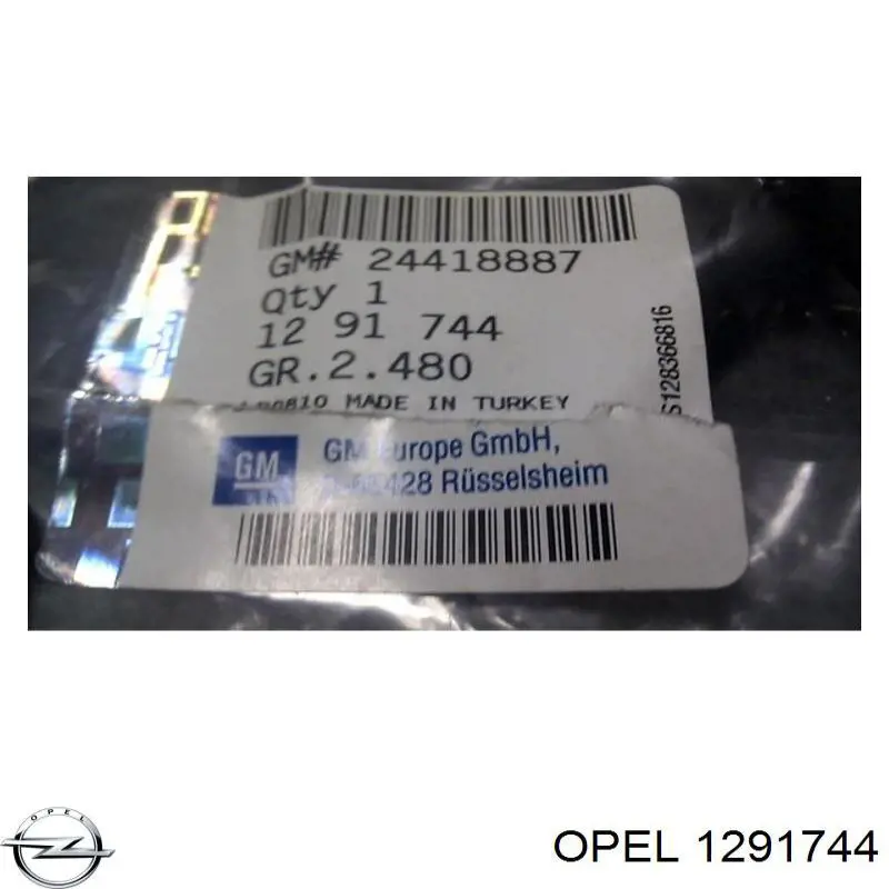 Купити 1291744 General Motors 