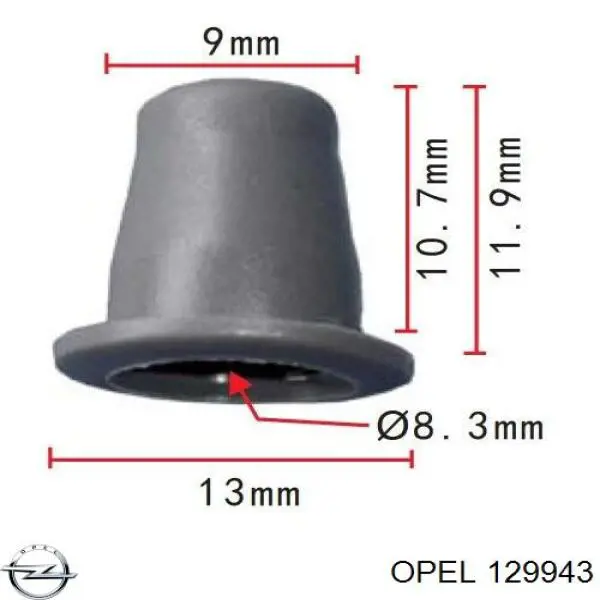  Subaru 90580707 ціна, від 0.52 USD