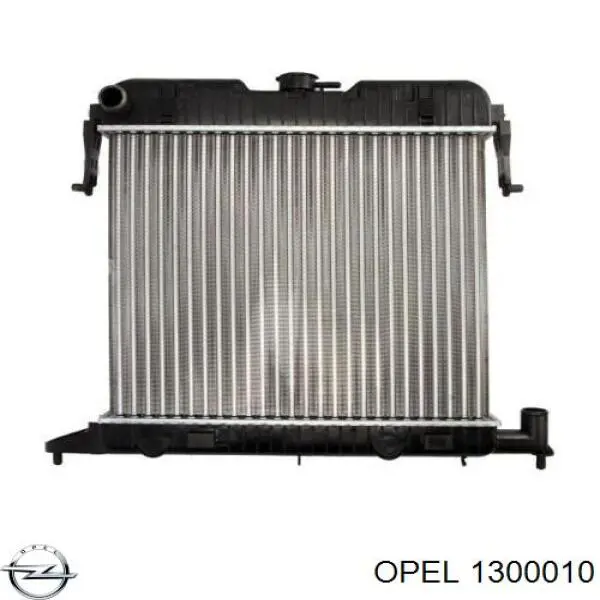 Купити 1300010 Opel Радіатор двигуна