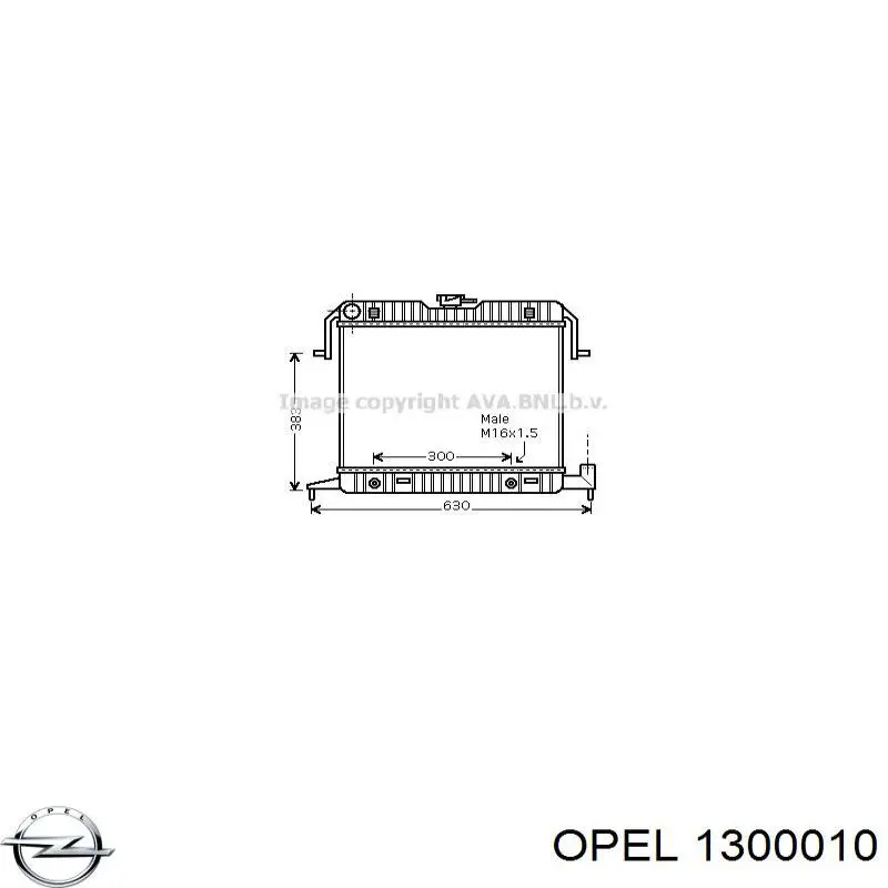 Радіатор 1300010 Opel
