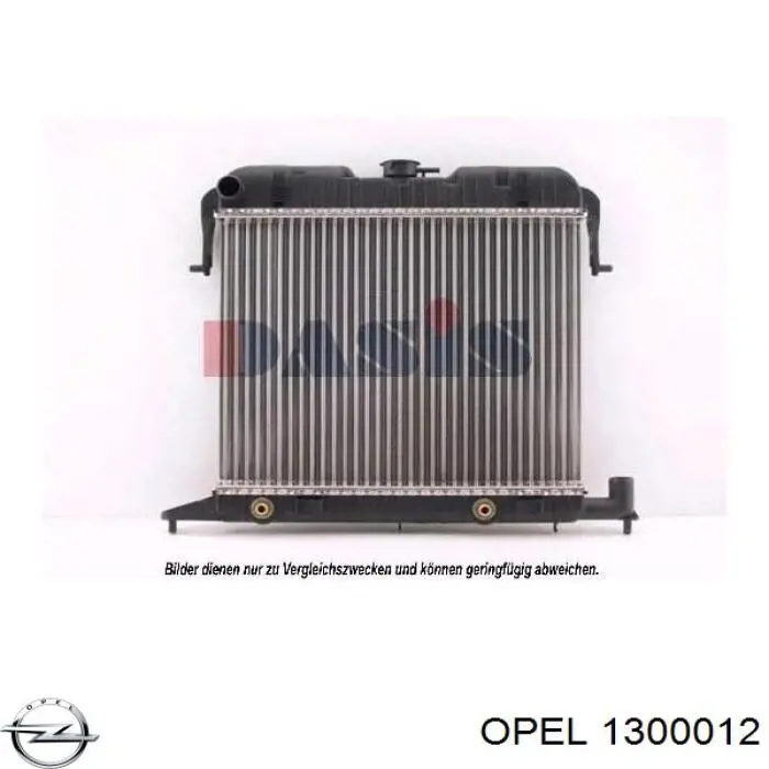 Радіатор 1300012 Opel