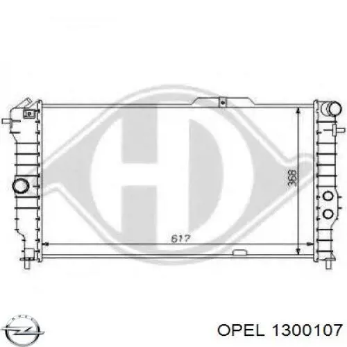 Радіатор охолодження двигуна 1300107 Opel