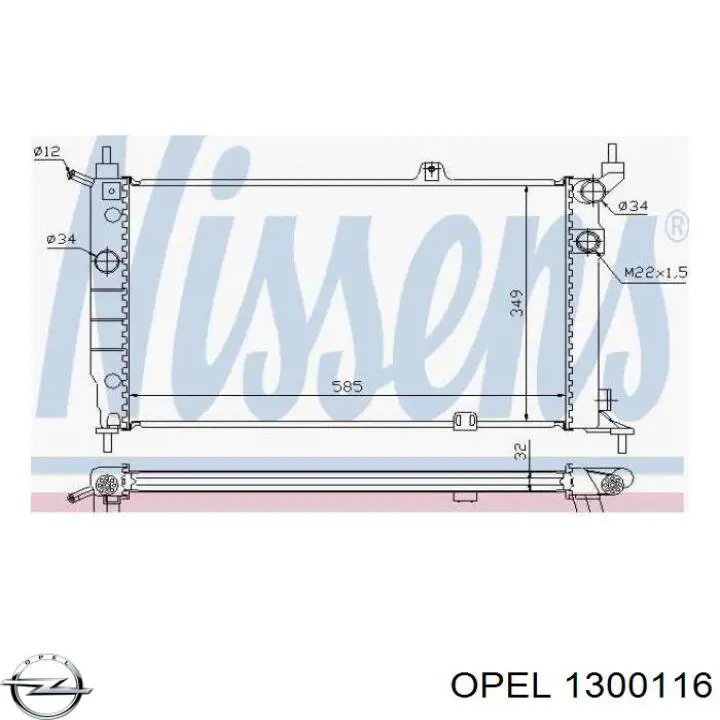 Радіатор основний Opel 1300116 ціна, від 48.49 USD