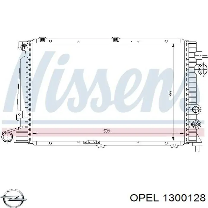 Радіатор 1300128 Opel