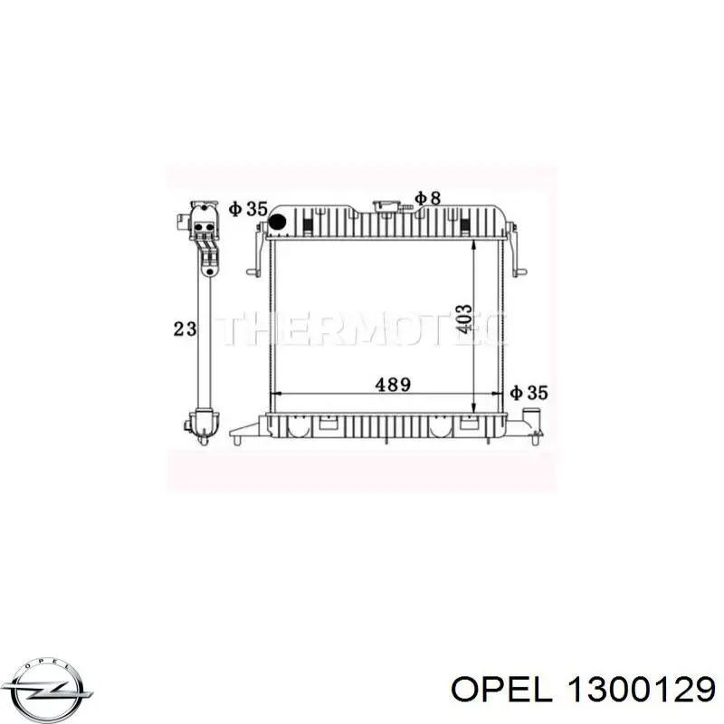 Купити 1300129 Opel Радіатор двигуна