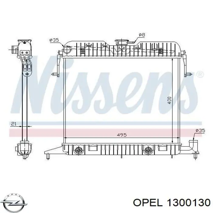 Радіатор охолодження двигуна 1300130 Opel