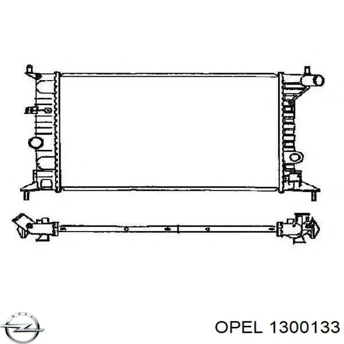 Купити 1300133 Opel Радіатор двигуна