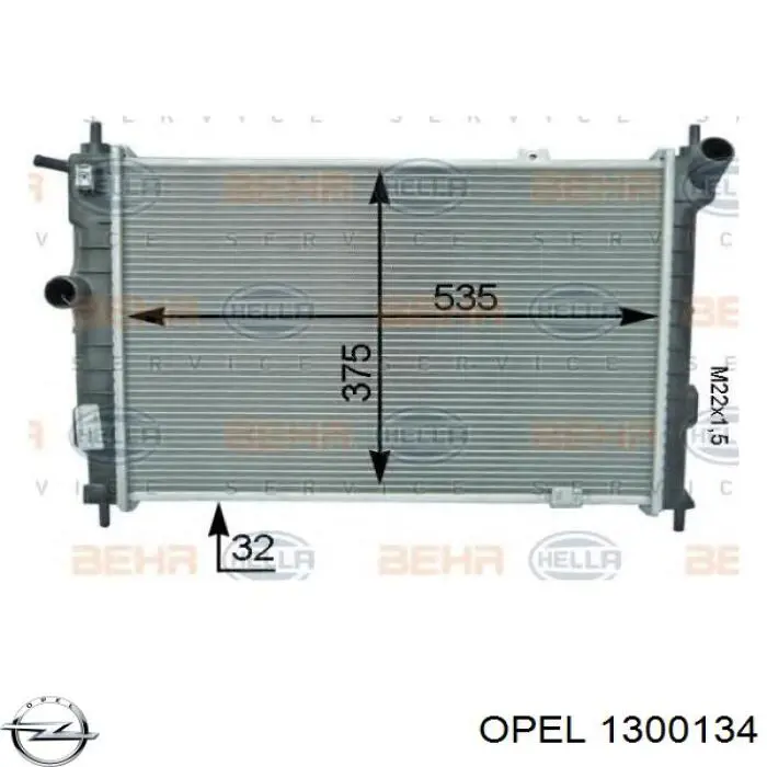 1300134 Opel радіатор охолодження двигуна