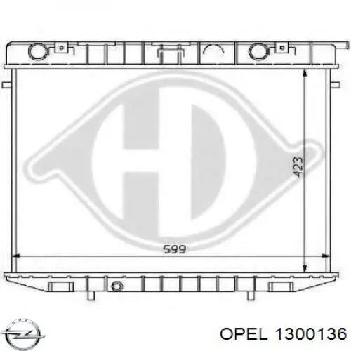 Радіатор охолодження двигуна 1300136 Opel