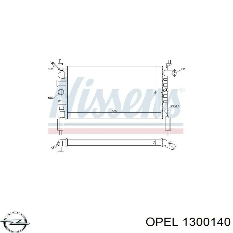Радіатор основний Opel 1300140 ціна, від 40.27 USD