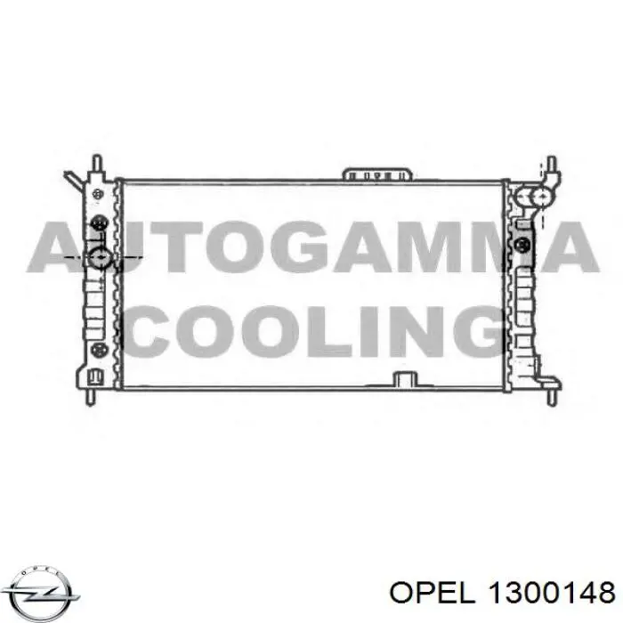 Радіатор охолодження двигуна 1300148 Opel