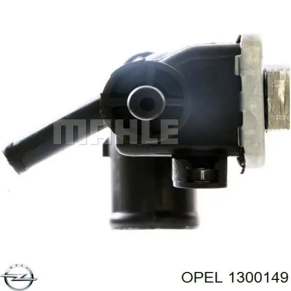 Радіатор основний Opel 1300149 ціна, від 41.01 USD
