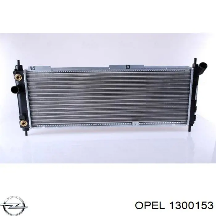 1300153 Opel радіатор охолодження двигуна