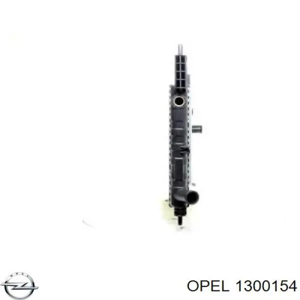 1300154 Opel радіатор охолодження двигуна