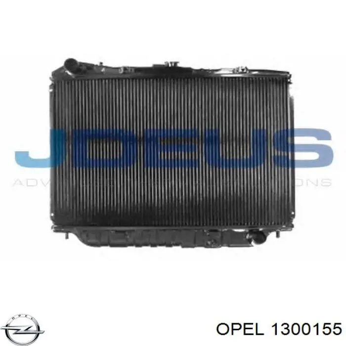Купити 1300155 Opel Радіатор двигуна