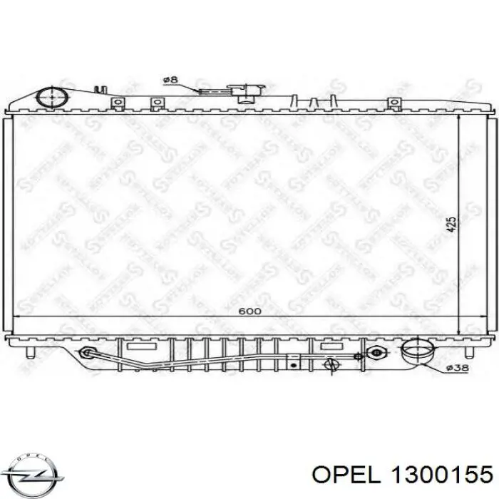 Радіатор 1300155 Opel