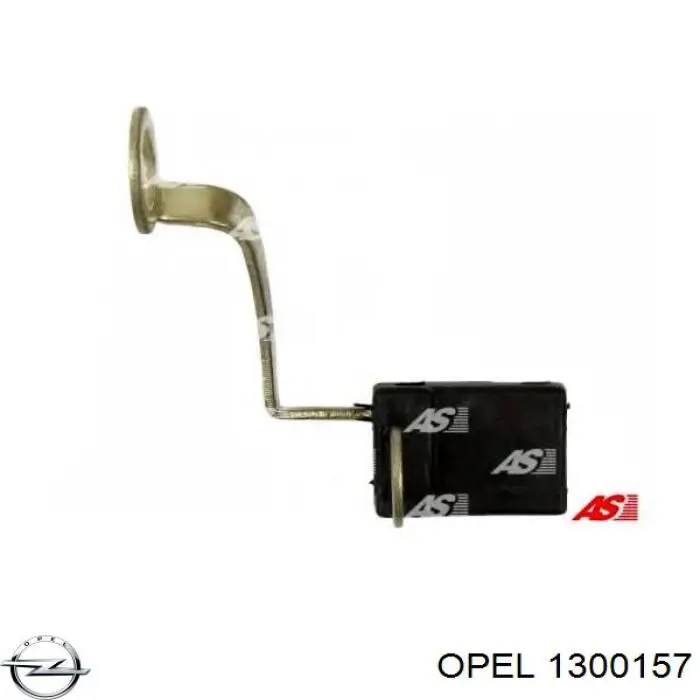 Радіатор 1300157 Opel