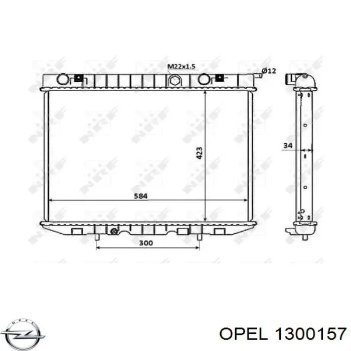 Радіатор основний Opel 1300157 ціна, від 152.52 USD