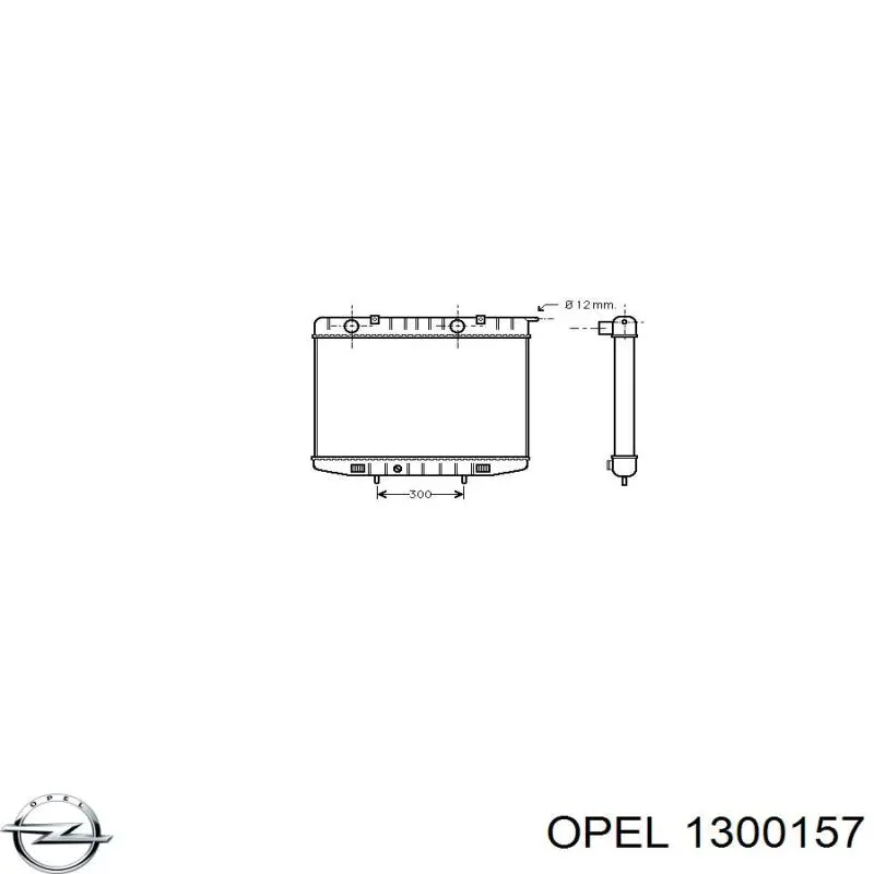 Купити 1300157 Opel Радіатор двигуна