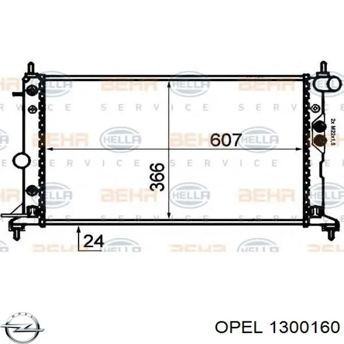 1300160 Opel Радіатор охолодження двигуна
