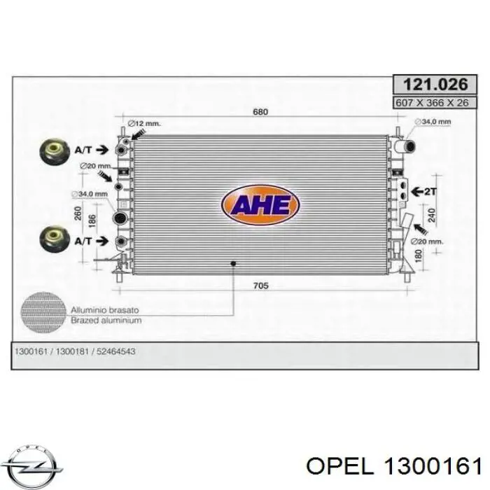 1300161 Opel радіатор охолодження двигуна