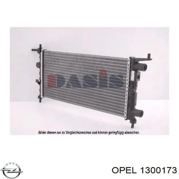 1300173 Opel радіатор охолодження двигуна