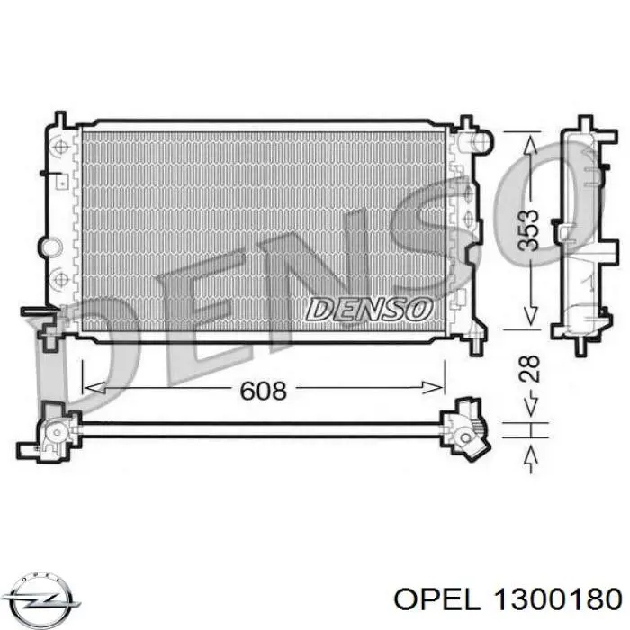 Радіатор 1300180 Opel