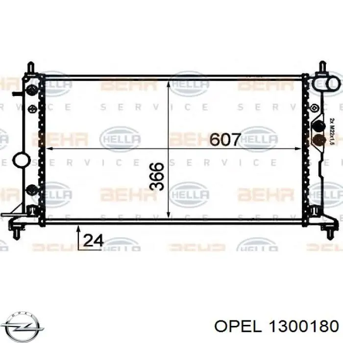 Купити 1300180 Opel Радіатор двигуна